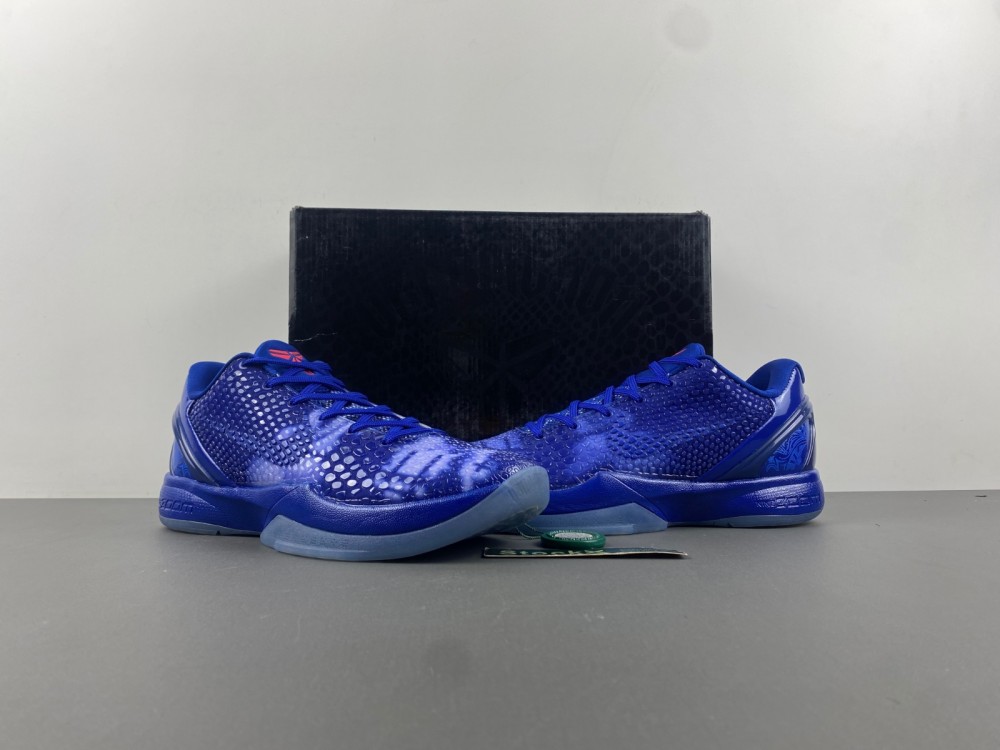 Nike Zoom Kobe 6 All Star East La 448693 400 8 - www.kickbulk.cc